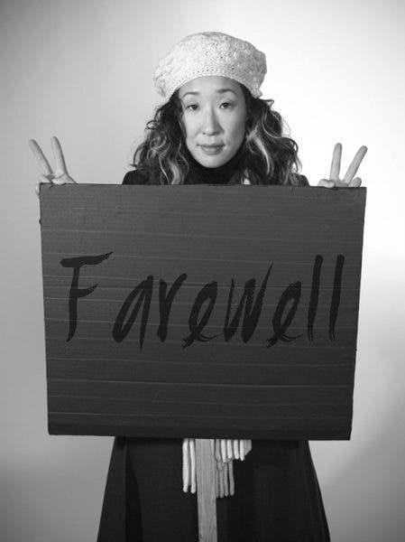 Cristina Yang