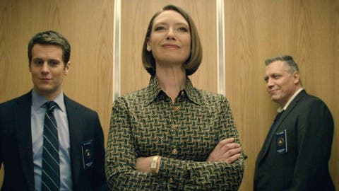 Serie Mindhunter