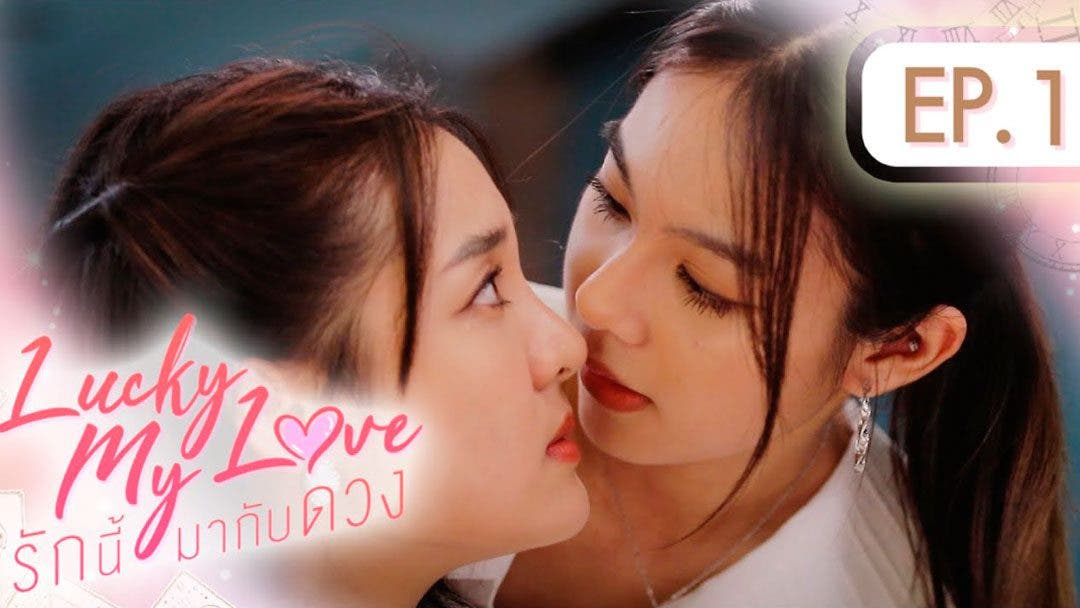 Lucky My Love: resumen de episodio 1