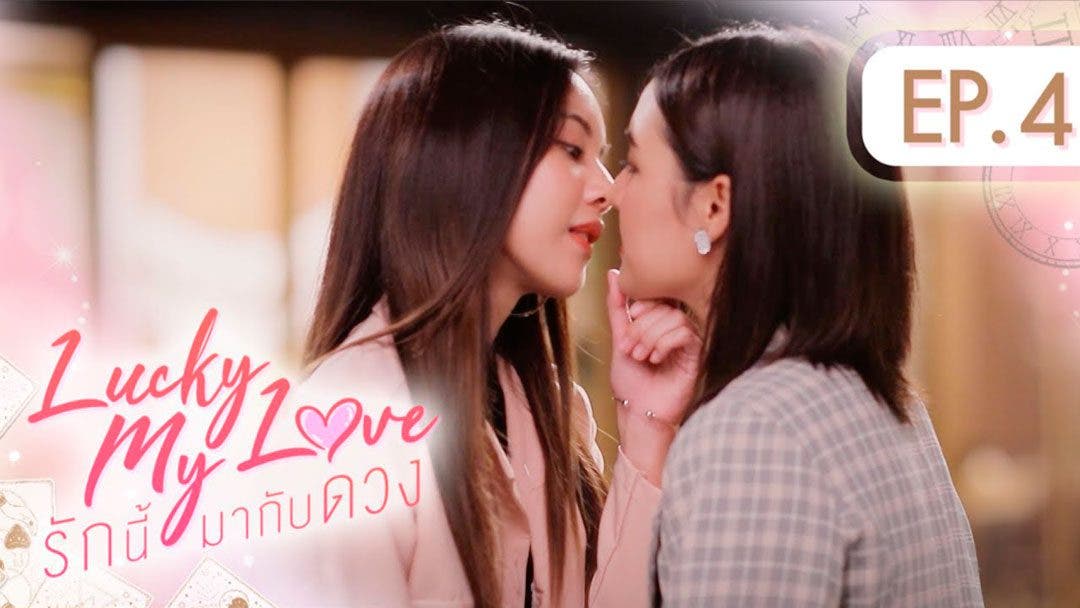 Lucky My Love: resumen de episodio 4