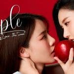 Apple My Love: la serie lésbica tailandesa protagonizada por OrmFolk que te hará creer en el amor